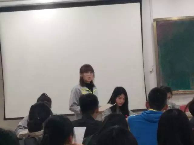 畅所欲言