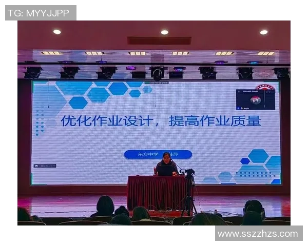 上海排球队比赛经验分析与提升策略探讨