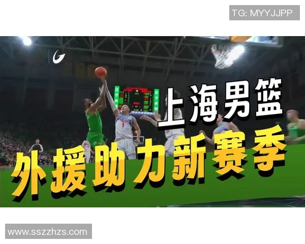 上海篮球队杯赛征程回顾与突破之路的深度剖析