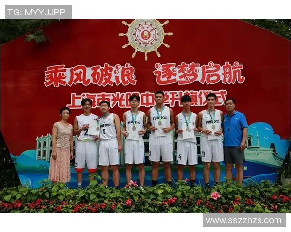 上海篮球队在锦标赛中的比赛经验与表现分析与点评