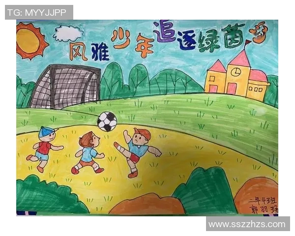 小学生足球寄语:激励孩子们追逐梦想与团队精神的心灵之声 小学生足球寄语:激励孩子们追逐梦想与团队精神的心灵之声